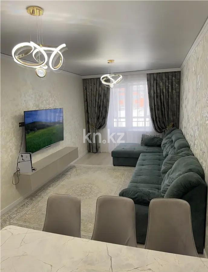 Продажа 2-комнатной квартиры, 70 м² в Астане