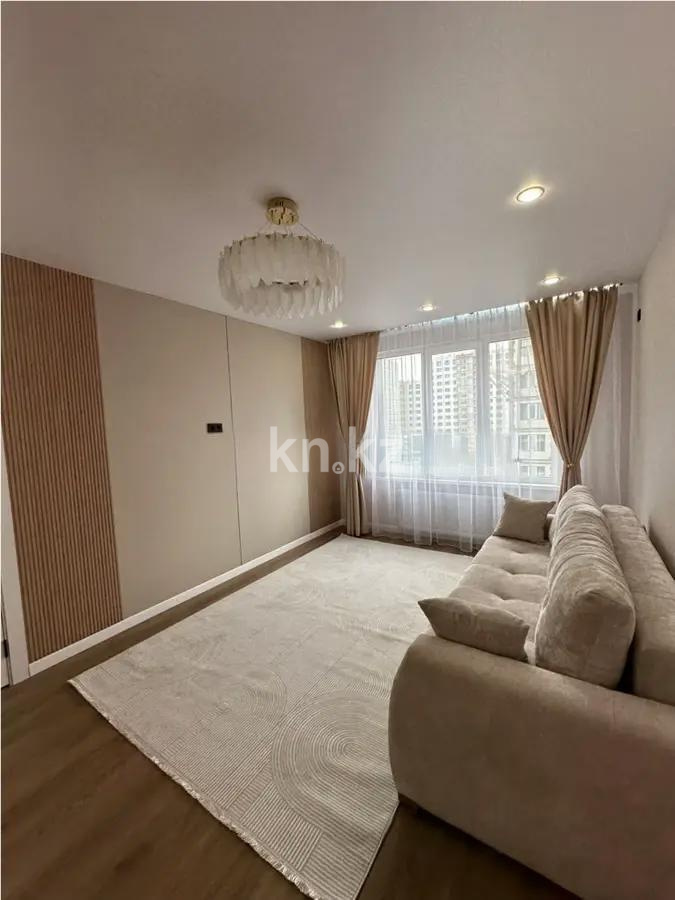 Продажа 2-комнатной квартиры, 53 м² в Астане