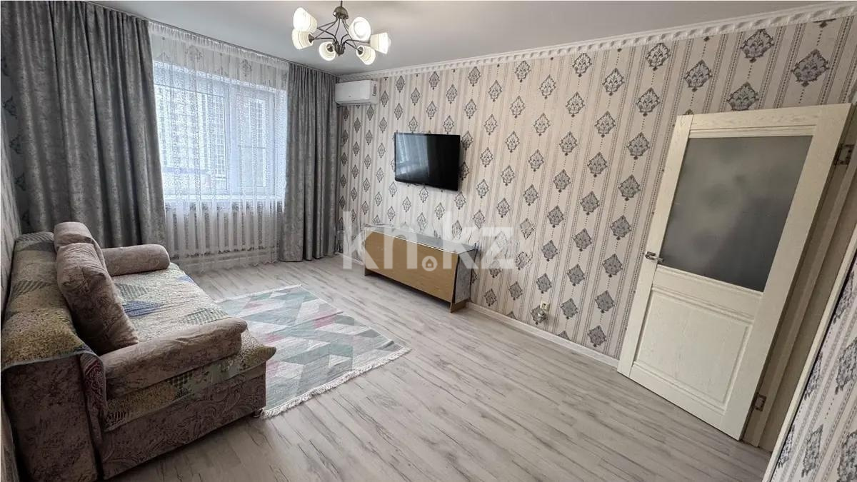 Продажа 1-комнатной квартиры, 45 м² в Астане