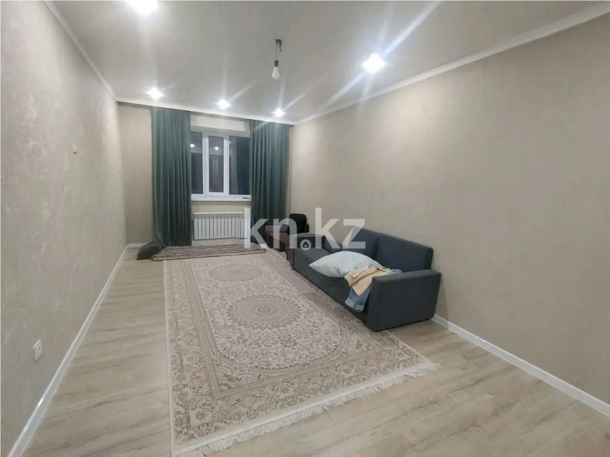 Продажа 1-комнатной квартиры, 45 м² в Астане