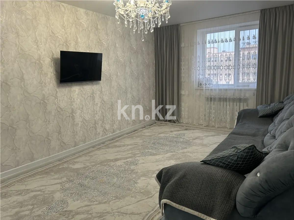 Продажа 3-комнатной квартиры, 83 м², ул. Болекпаева, дом  12 в Астане