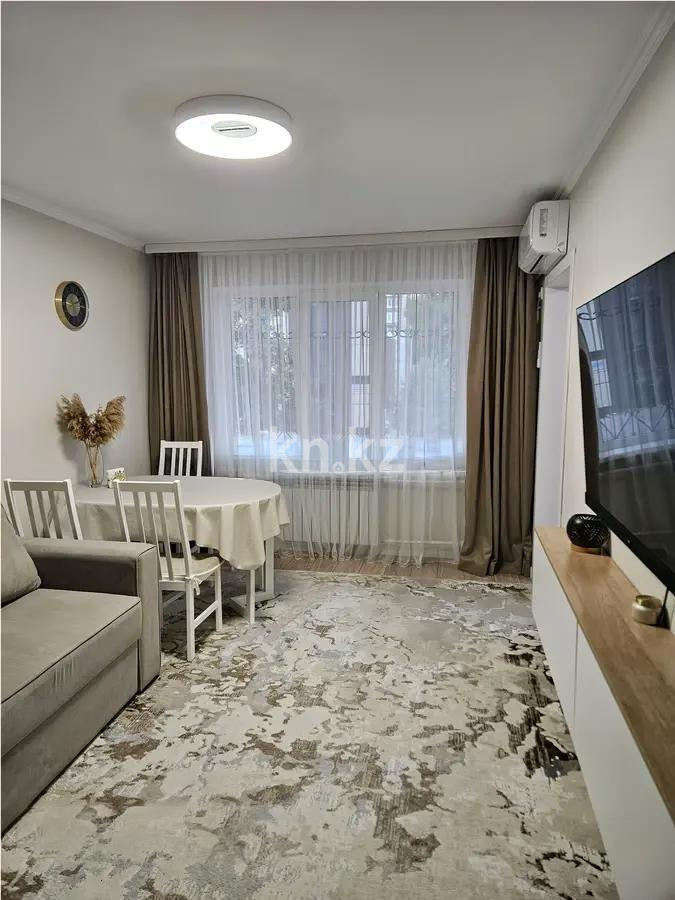 Продажа 3-комнатной квартиры, 62 м² в Алматы