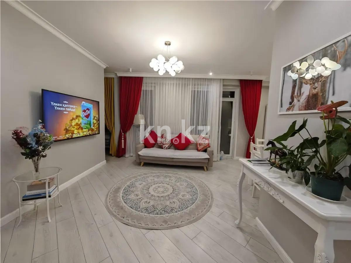 Продажа 2-комнатной квартиры, 56 м² в Астане