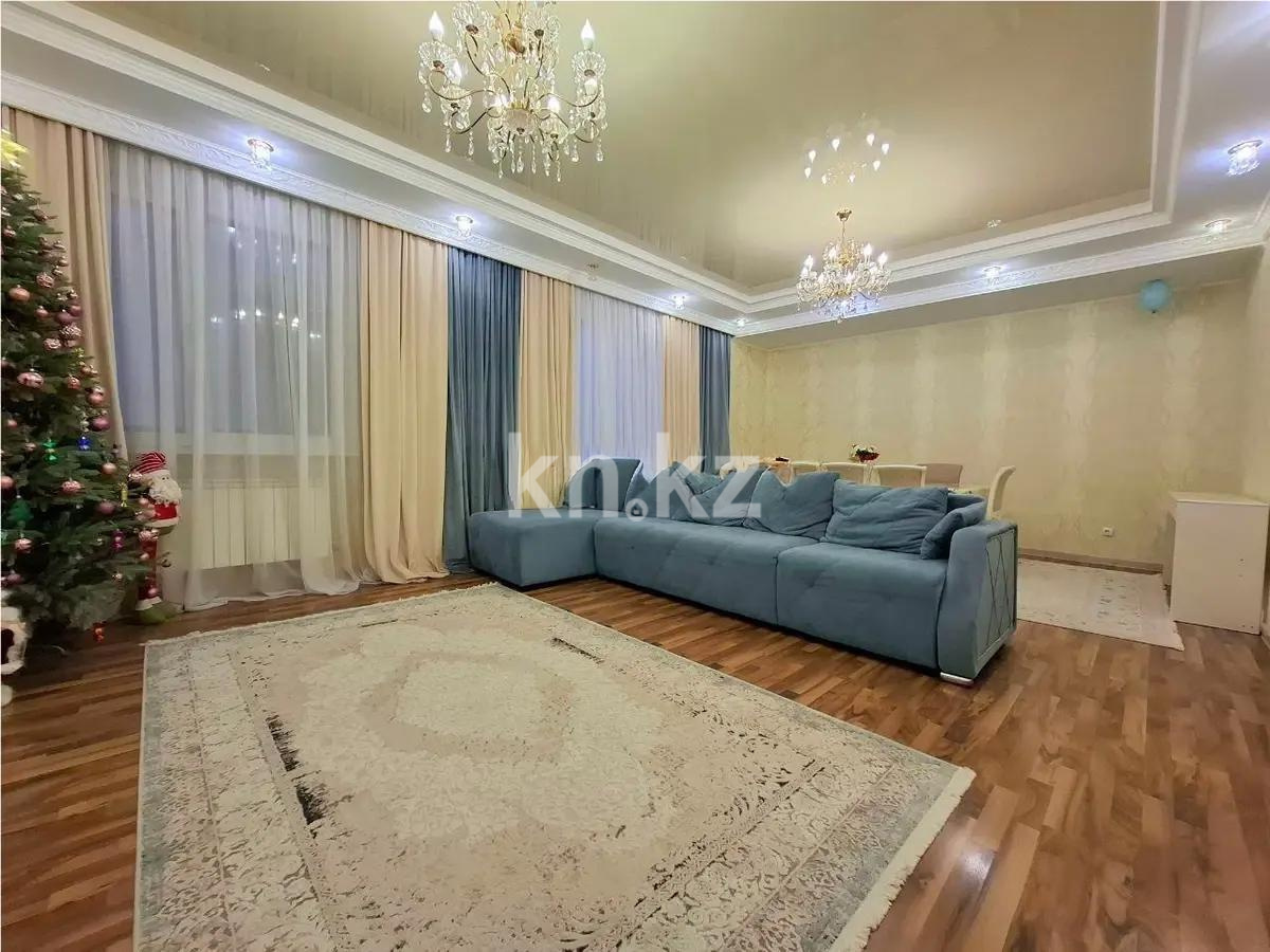 Продажа 3-комнатной квартиры, 150 м² в Астане