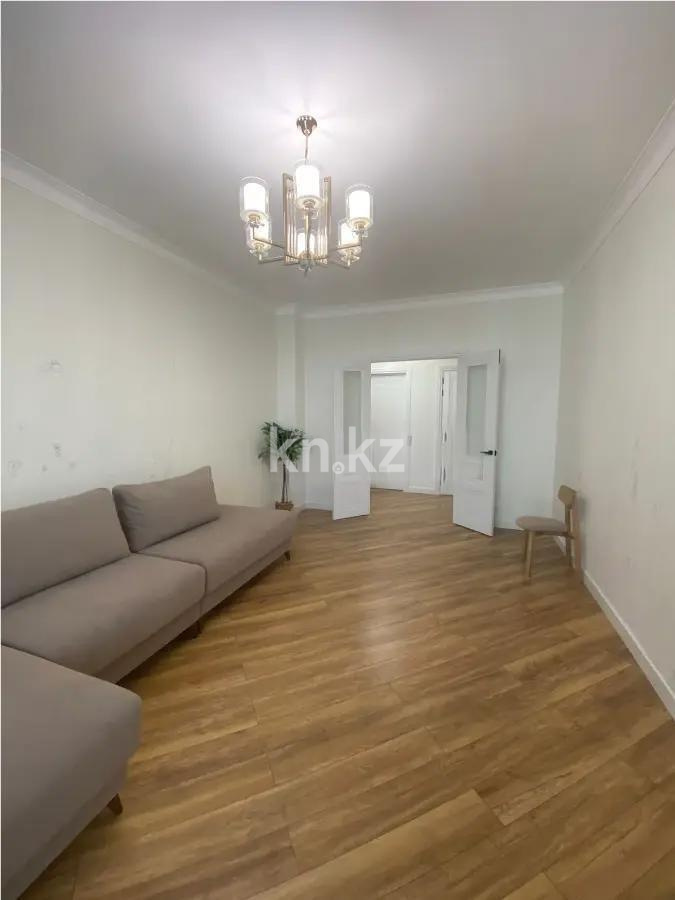 Продажа 4-комнатной квартиры, 120 м², пр. Кабанбай батыра, дом  56б в Астане