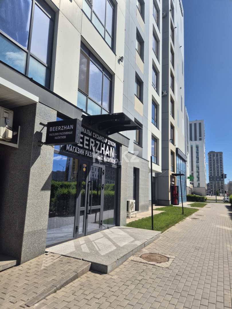 Аренда помещения в Астане