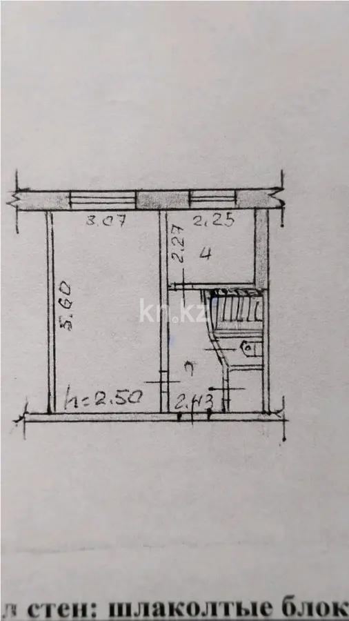 Продажа 1-комнатной квартиры, 30 м², пр. Строителей, дом  1а в Темиртау
