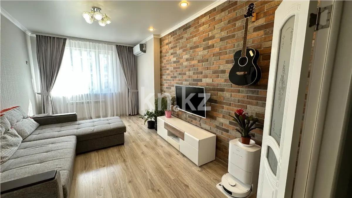Продажа 2-комнатной квартиры, 59 м² в Астане