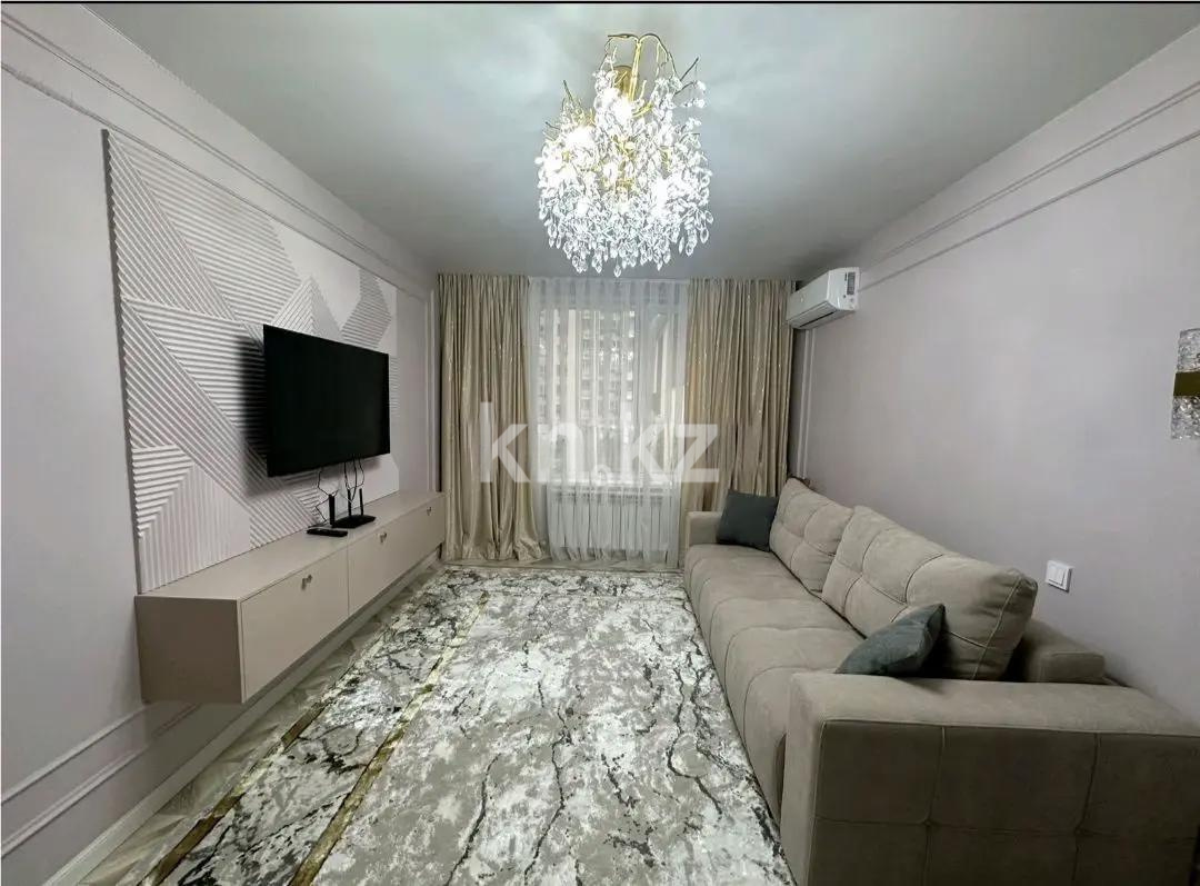 Продажа 4-комнатной квартиры, 80.1 м², ул. Утепова, дом  31 в Алматы