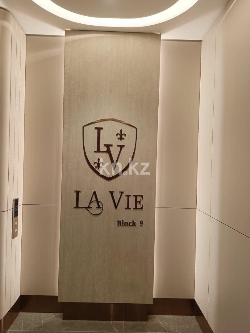 Продажа 2-комнатной квартиры, 79.31 м² в Астане - фото 19