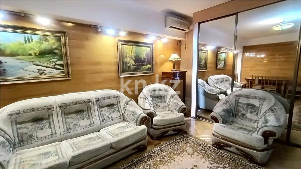 Продажа 2-комнатной квартиры, 50 м² в Алматы