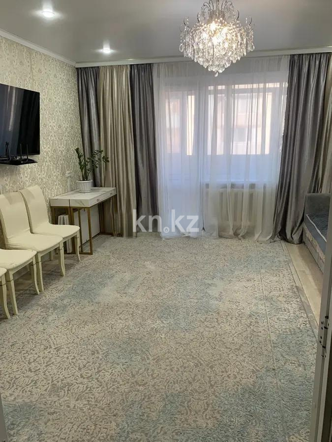 Продажа 3-комнатной квартиры, 65 м², мкр. Шахтерский, дом  120 в Караганде