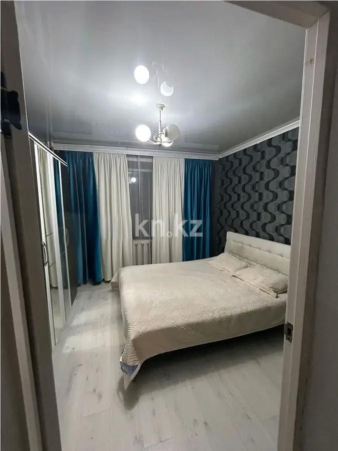 Продажа 2-комнатной квартиры, 49 м² в Караганде - фото 2