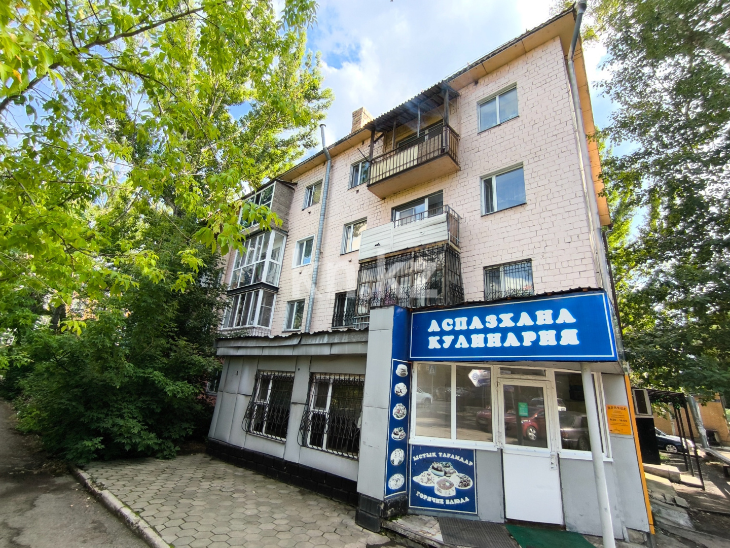 Продажа 1-комнатной квартиры, 30 м² в Караганде