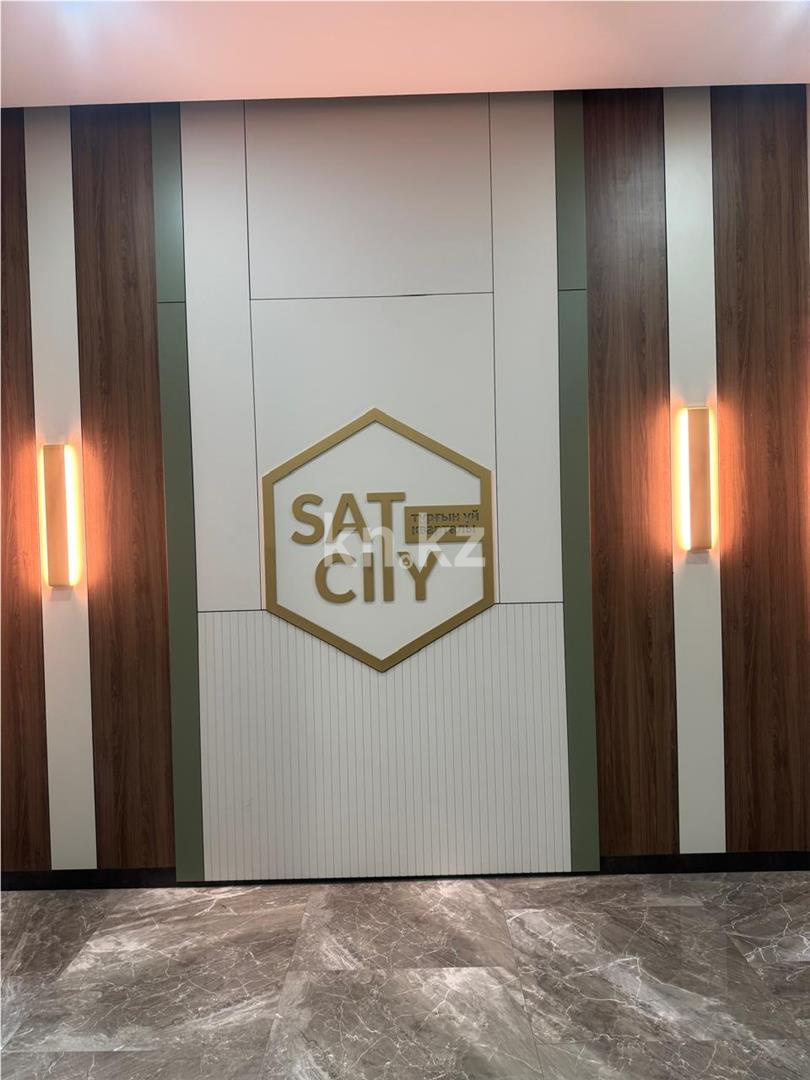 Продажа 2-комнатной квартиры, 59 м², ул. Асфендиярова в Астане - фото 8