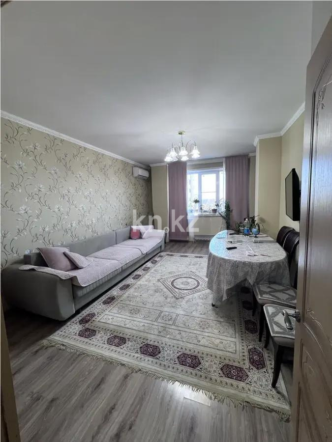 Продажа 2-комнатной квартиры, 76 м², пр. Богенбай батыра, дом  24/1 в Астане