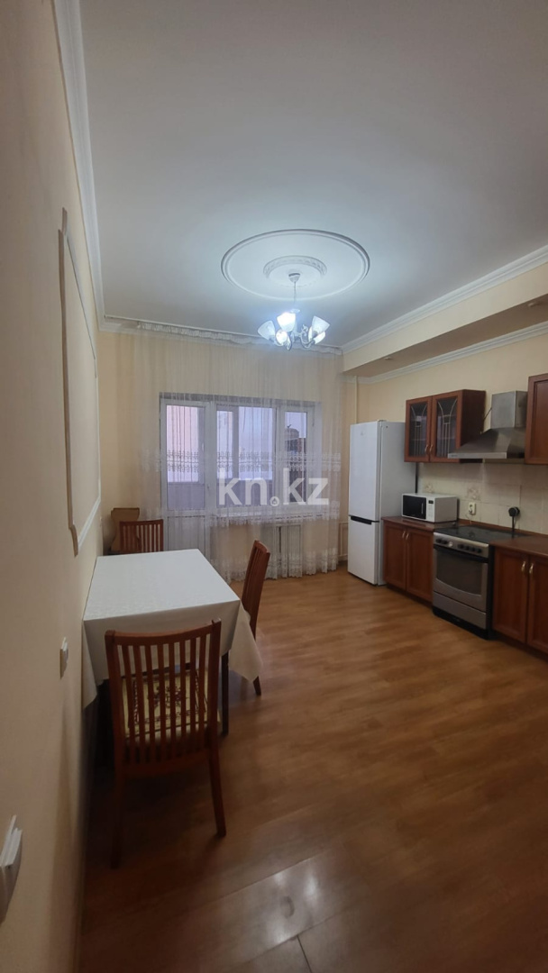 Аренда 3-комнатной квартиры, 98 м² в Астане - фото 2