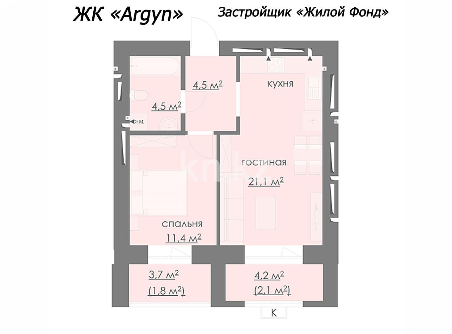 Продажа 2-комнатной квартиры, 48 м², ул. Карбышева в Караганде