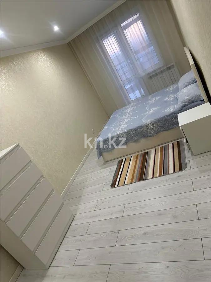 Продажа 2-комнатной квартиры, 79 м² в Караганде - фото 2