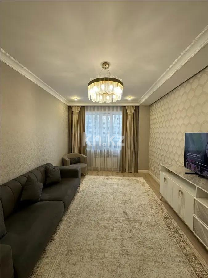 Продажа 3-комнатной квартиры, 77 м², ул. Таттимбета в Караганде