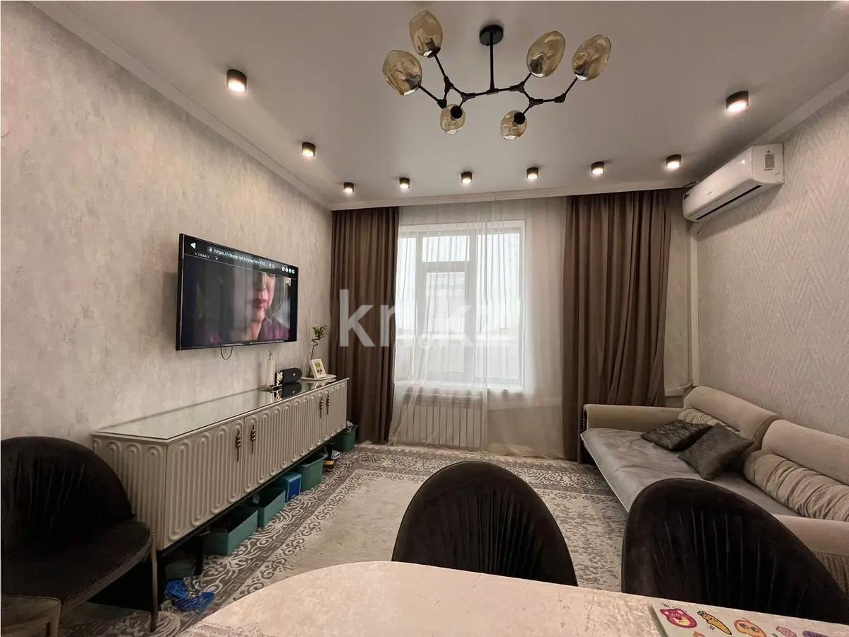 Продажа 3-комнатной квартиры, 73 м² в Алматы