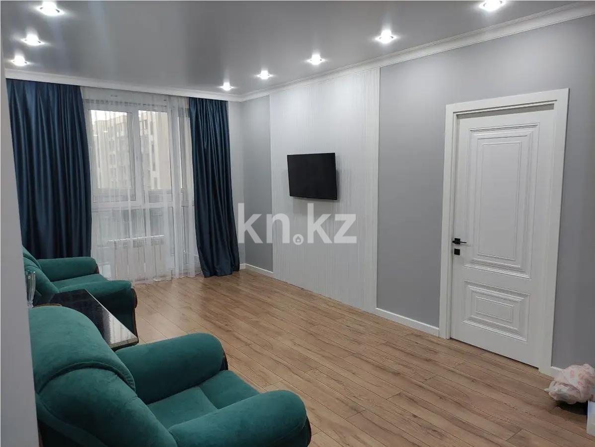 Продажа 2-комнатной квартиры, 70 м² в Алматы