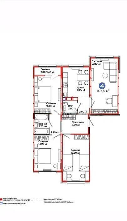 Продажа 4-комнатной квартиры, 103.5 м², пр. Аль-Фараби, дом  46/21 в Астане