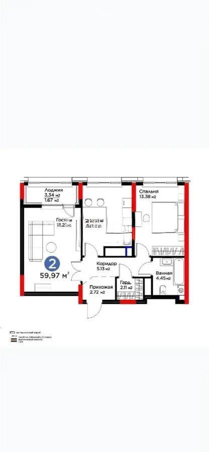 Продажа 2-комнатной квартиры, 60.9 м² в Астане