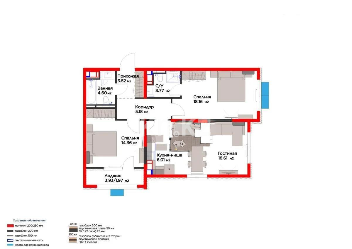 Продажа 3-комнатной квартиры, 76.18 м² в Алматы
