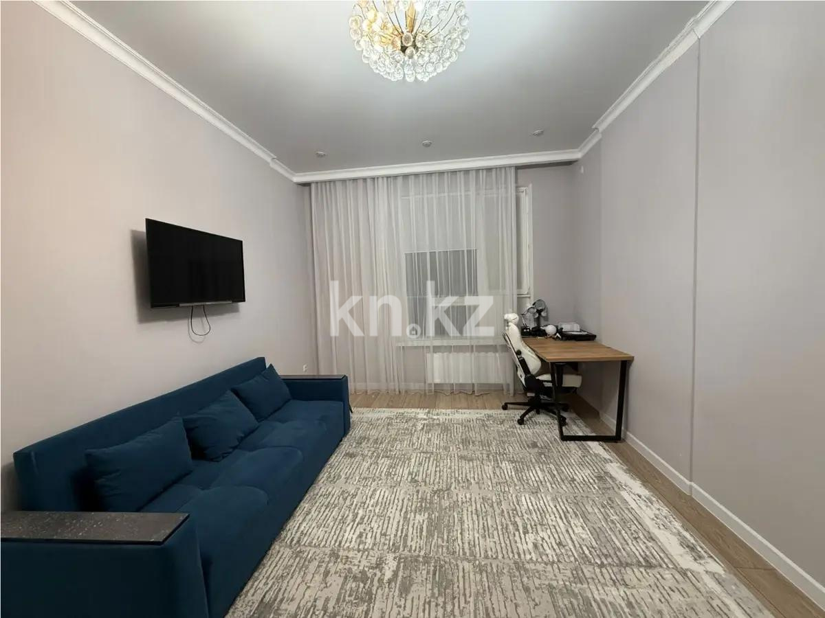 Продажа 1-комнатной квартиры, 45 м², ул. Калдаякова, дом  44 в Астане