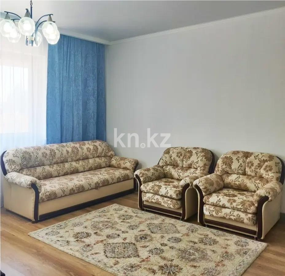 Продажа 2-комнатной квартиры, 44 м², мкр. Самал-3, дом  15 в Алматы