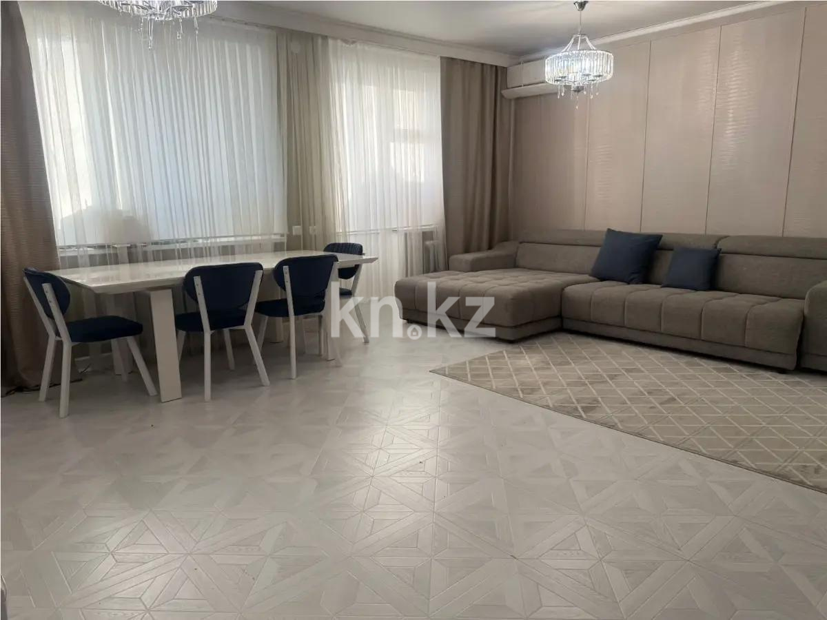 Продажа 4-комнатной квартиры, 121 м² в Астане