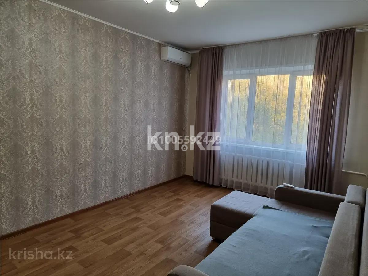 Продажа 3-комнатной квартиры, 64 м² в Алматы - фото 6