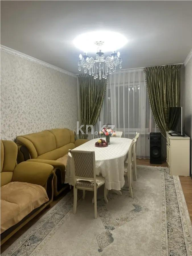 Продажа 3-комнатной квартиры, 65.9 м² в Алматы