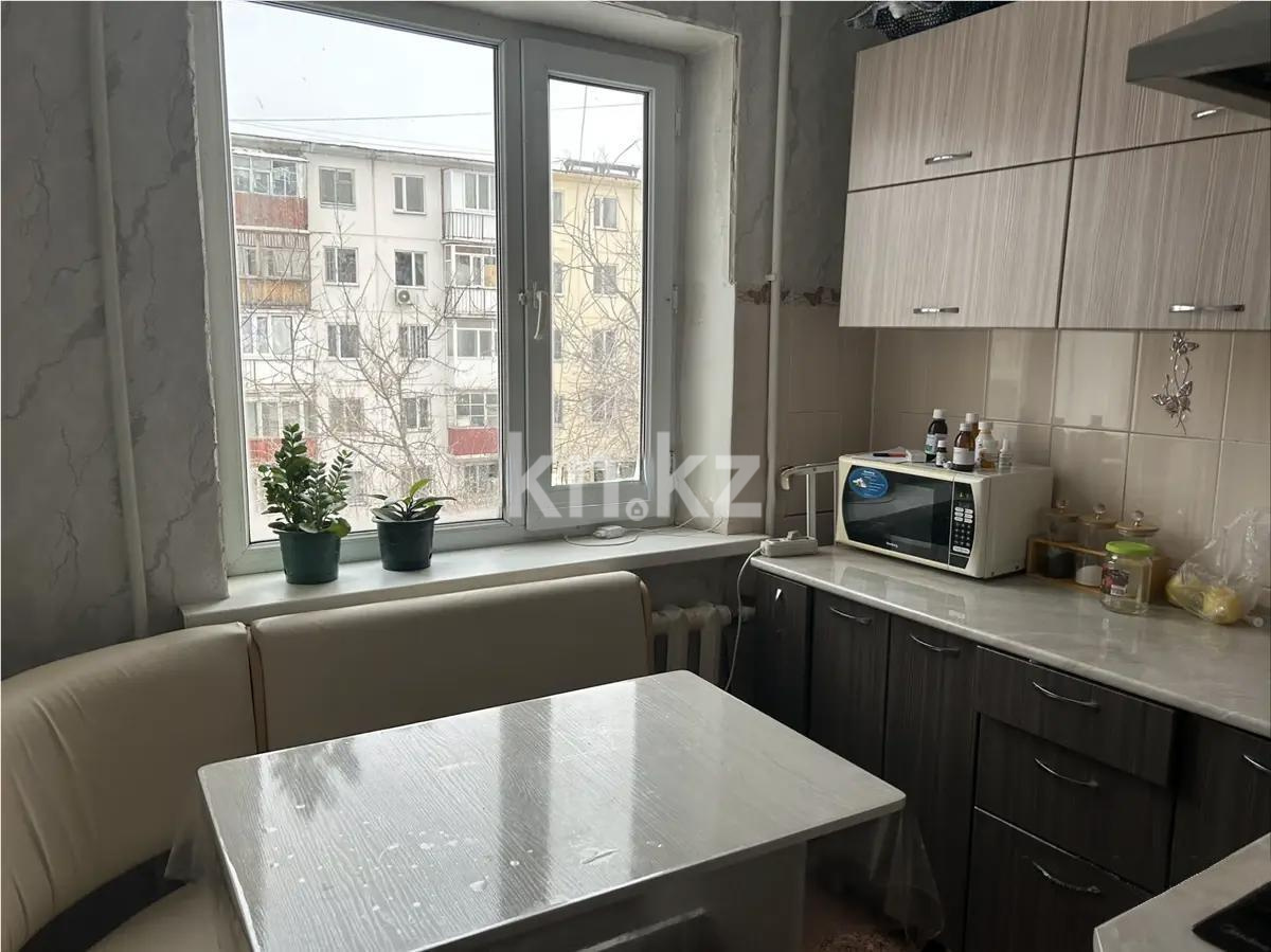 Продажа 1-комнатной квартиры, 32 м², ул. Уалиханова, дом  1 в Темиртау - фото 2