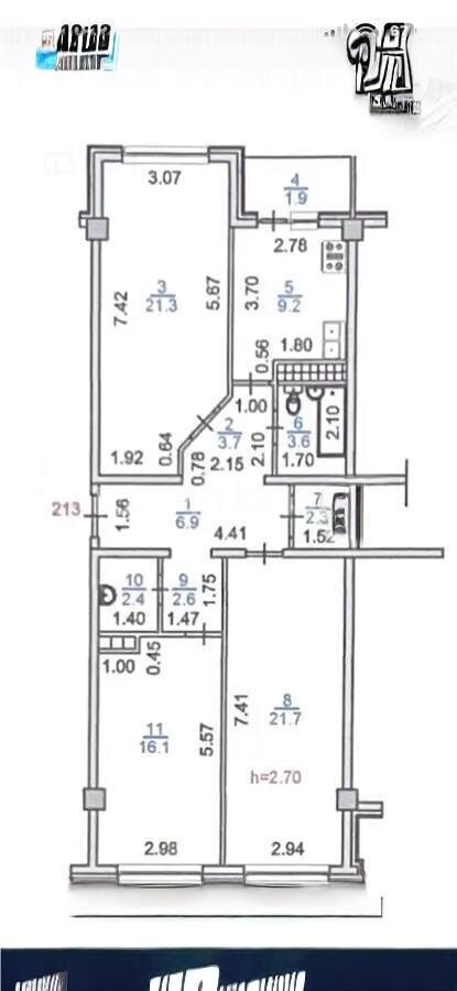 Продажа 3-комнатной квартиры, 98 м² в Алматы
