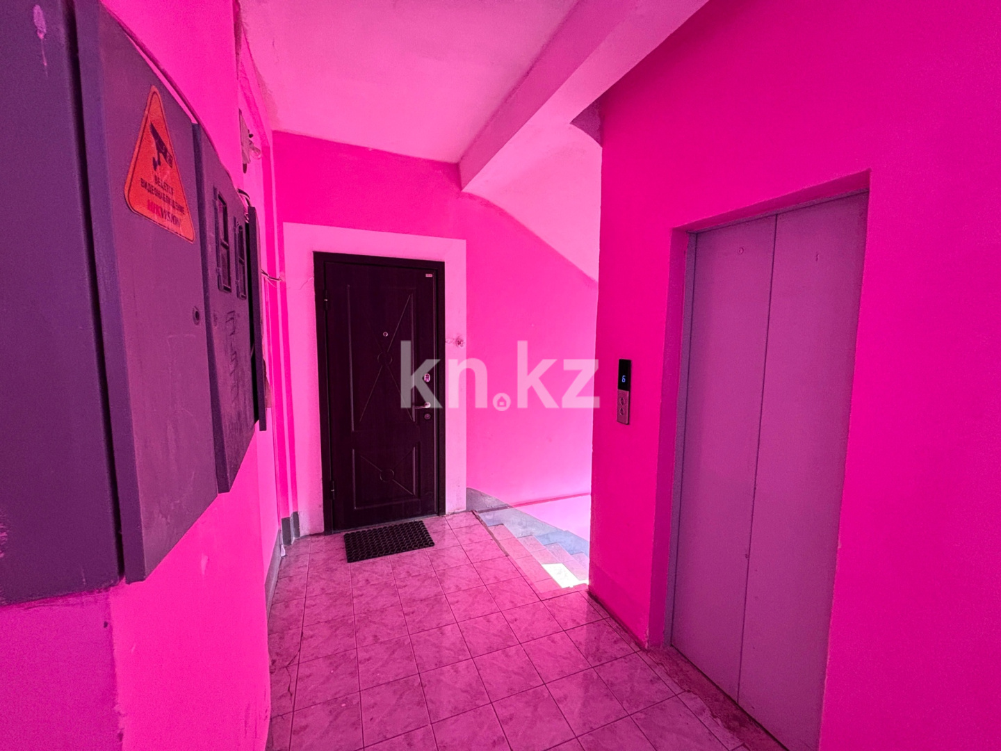 Продажа 4-комнатной квартиры, 104.6 м² в Атырау - фото 2