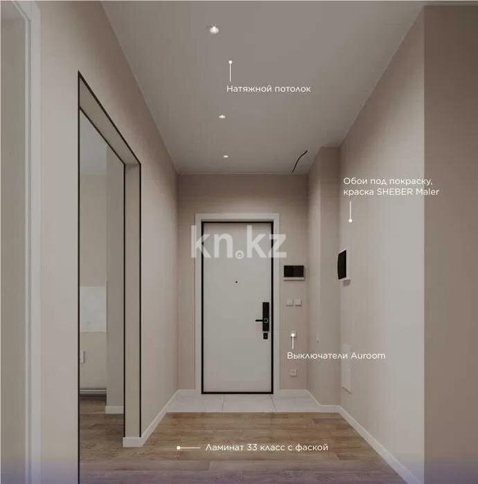 Продажа 2-комнатной квартиры, 60 м² в Астане - фото 4