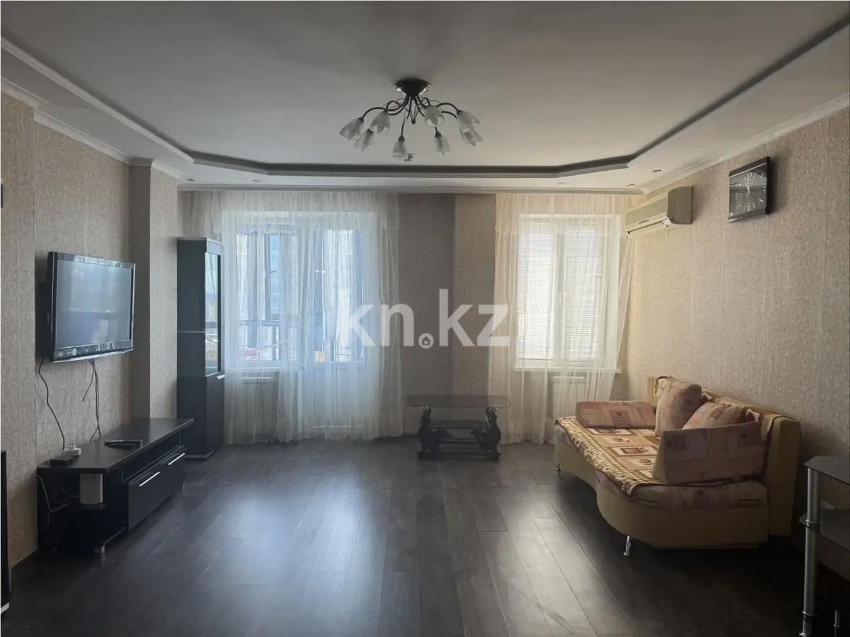 Продажа 3-комнатной квартиры, 110 м² в Астане