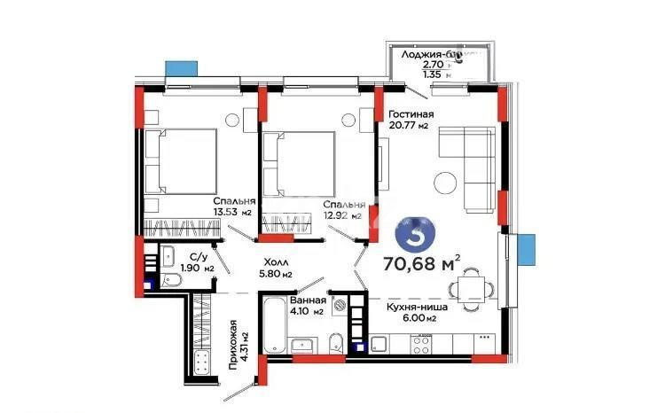 Продажа 3-комнатной квартиры, 71 м² в Астане