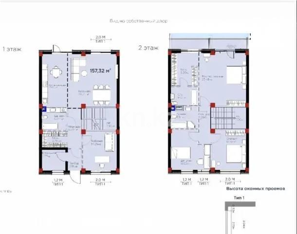 Продажа 4-комнатной квартиры, 157.32 м² в Алматы