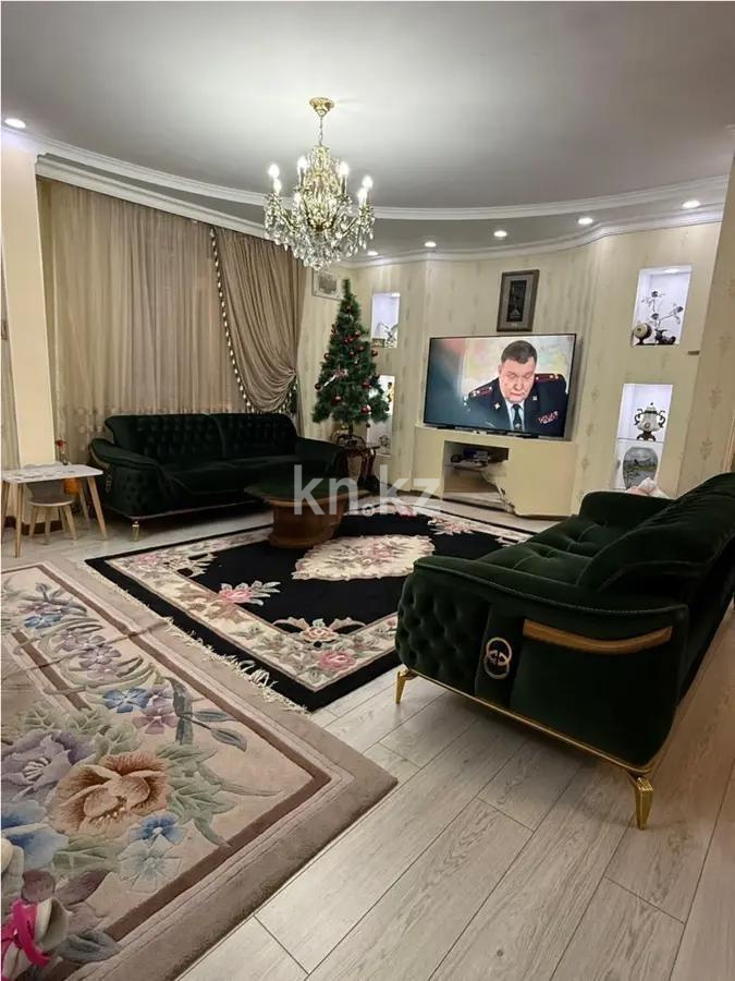Продажа 3-комнатной квартиры, 156 м² в Алматы