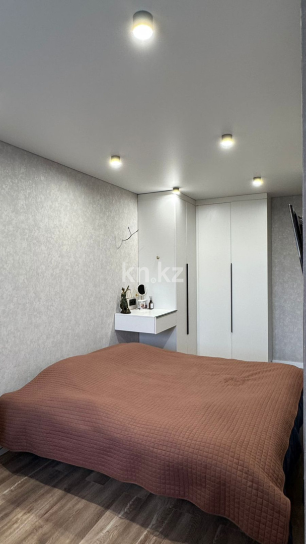 Продажа 2-комнатной квартиры, 44.5 м², ул. Ермекова в Караганде - фото 4
