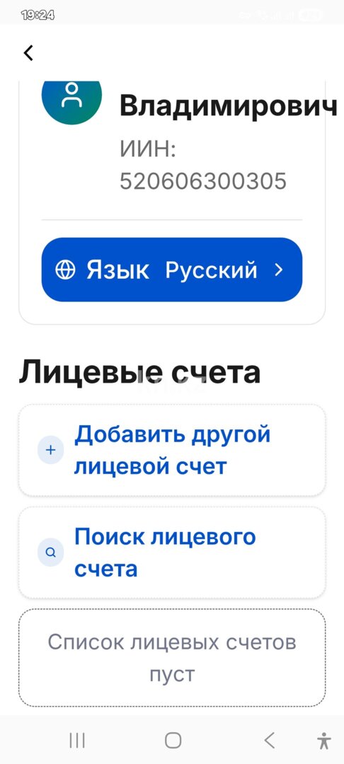 Аренда 3-комнатной квартиры, 96 м² в Астане