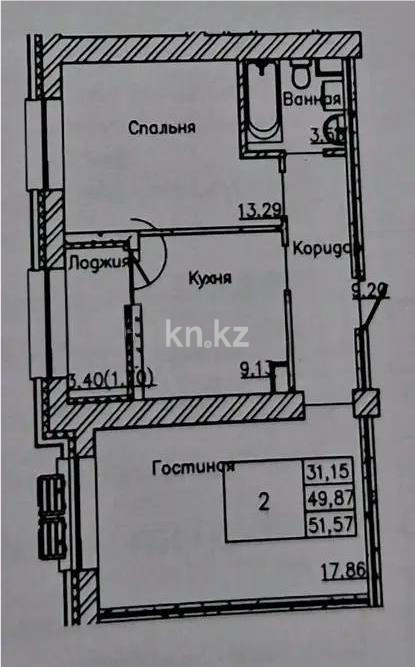 Продажа 2-комнатной квартиры, 52 м² в Астане - фото 2