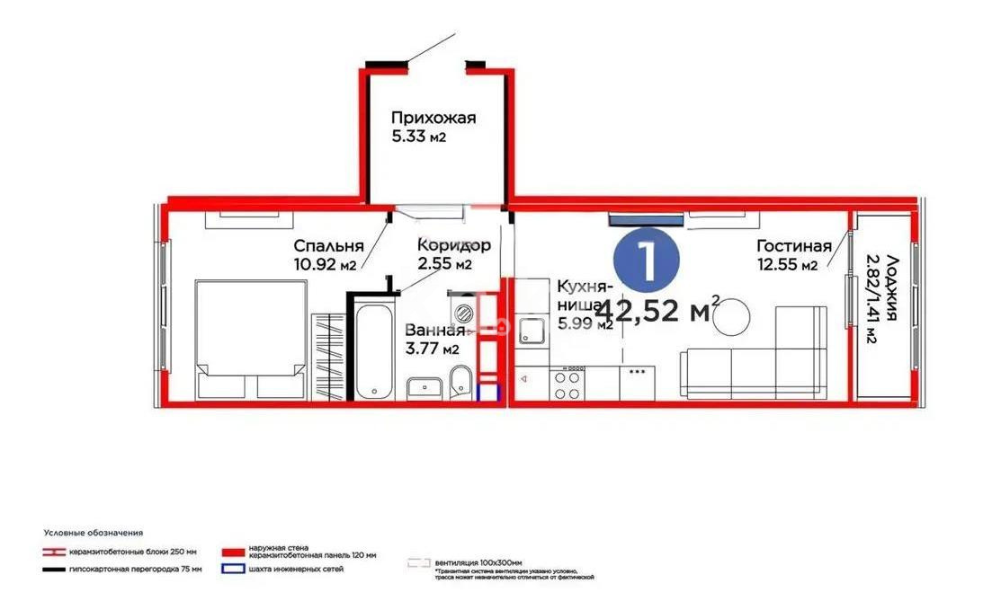 Продажа 2-комнатной квартиры, 42.52 м² в Астане - фото 4