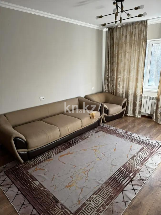 Продажа 2-комнатной квартиры, 56 м² в Алматы