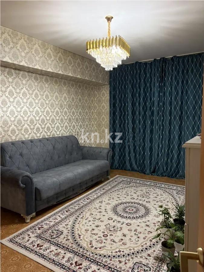 Продажа 2-комнатной квартиры, 46 м² в Алматы