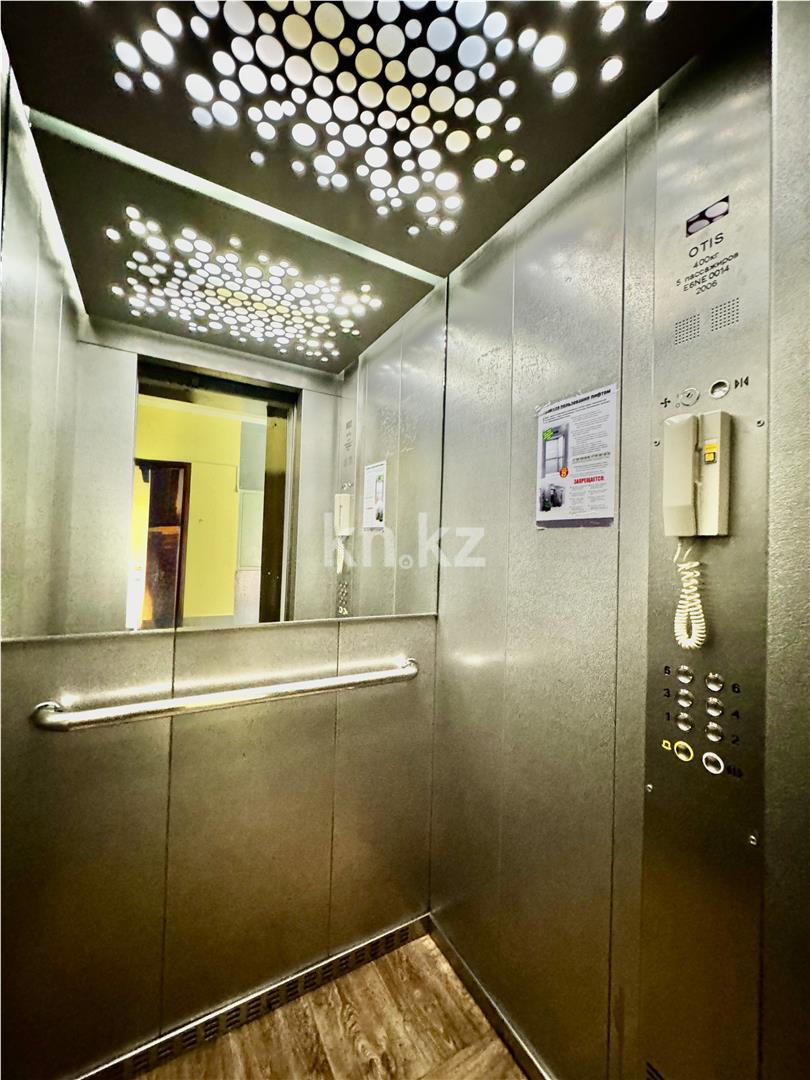 Продажа 3-комнатной квартиры, 132 м², ул. Абая, дом  5 в Караганде - фото 34