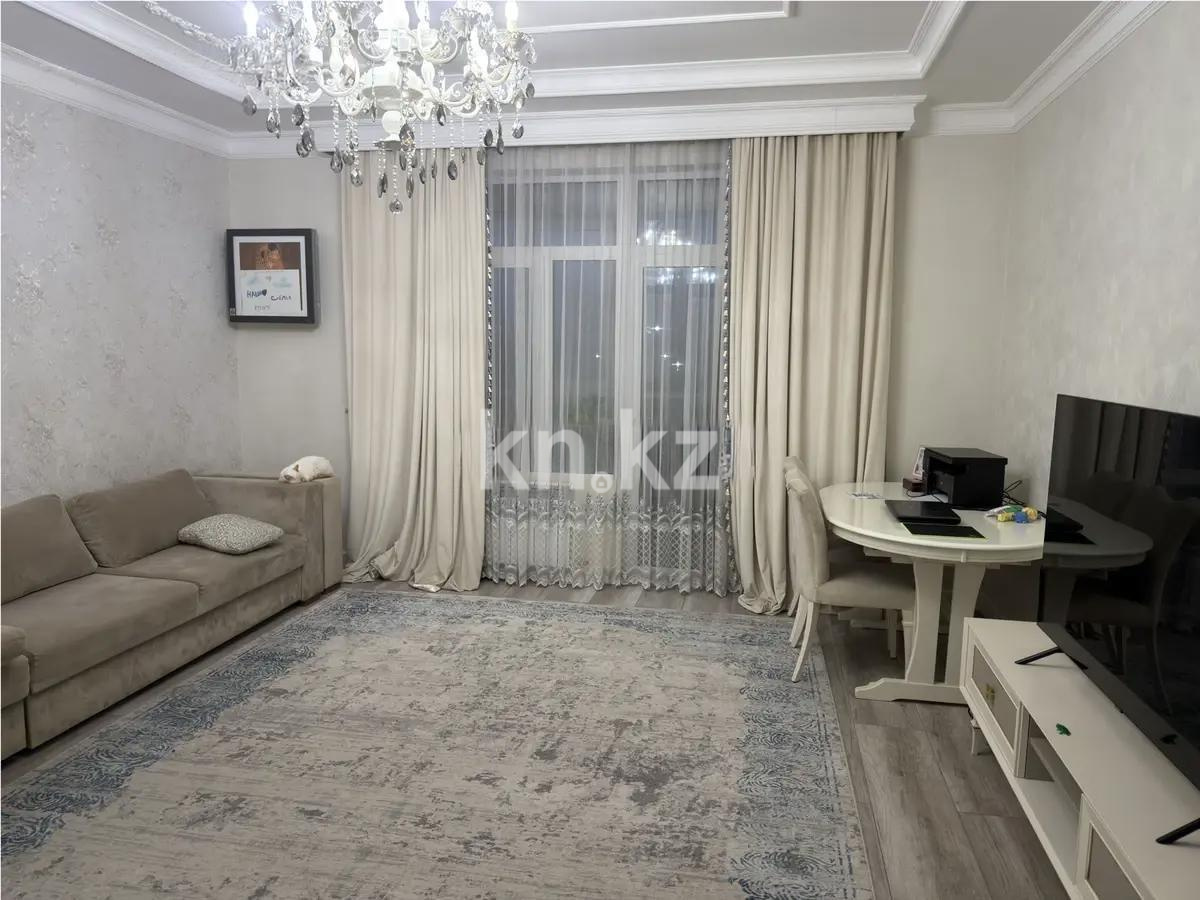 Продажа 4-комнатной квартиры, 129 м² в Астане